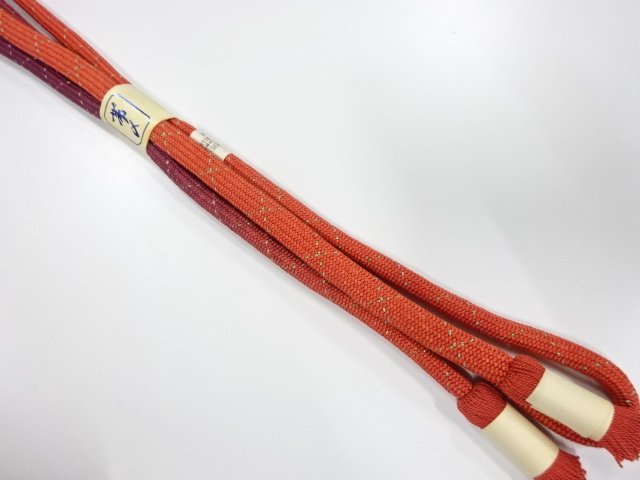 未使用品　正絹　撚り房　手組帯締め